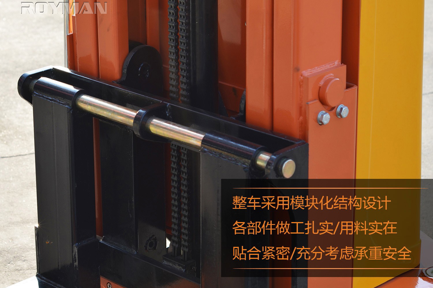 半電動(dòng)堆高車可移動(dòng)式貨叉